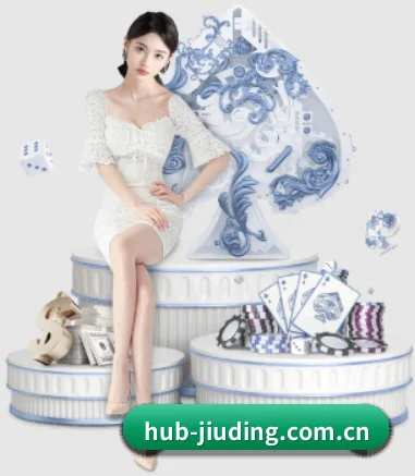 九鼎娱乐 APP